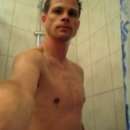 Seeking Dominant Woman To Make Me Your Submissive Sex Slave